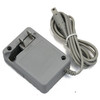 3DS AC Adapter 100-240V 3DS XL/2DS/3DS XL/DSi XL/DSi Compatible Hexir
