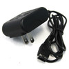 GBA SP AC Power Adapter 100-250V - DS Compatible (Hexir)