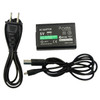 PS Vita 2000 Slim AC Adapter 100-240V (Hexir)