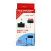 Switch 3' Console Charger Extension Cable (Hexir)