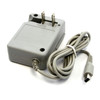 New 2DS XL AC Adapter 100-240V (Hexir)