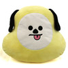 Chimmy - BTS BT21 14" Plush Pillow