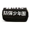 Logo - BTS Clutch Pencil Bag
