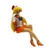 Sailor Venus Aino Sit - Sailor Moon 5" Figure