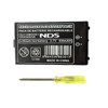 DS Rechargeable Li-ion Battery Pak 850 mAh 3.7V (Hexir)