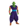 Piccolo - DragonBall Z 8" Action Figure