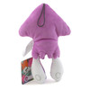 Inkling Squid Purple - Splatoon 9" Plush (Little Buddy) 1436