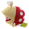 Chappie - Pikmin 11" Plush (San-Ei) 1653