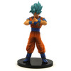 SSB Goku - DragonBall Super 7" Action Art Figure