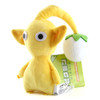 Yellow Bud - Pikmin 7" Plush (San-Ei) 1649