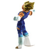 SS Majin Vegeta - DragonBall Z 7" Action Art Figure