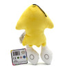 Inkling Squid Sun Yellow - Splatoon 9" Plush (Little Buddy) 1433
