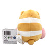 Rick - Kirby Adventures All Star Collections Small 5" Plush (San-Ei)
