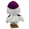 Frieza V2 Sit - DragonBall Super 7" Plush (Great Eastern) 56611