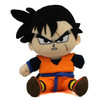 Future Gohan Sit - DragonBall Super 7" Plush (Great Eastern) 56726