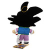 Goten Blue Top - DragonBall Super 8" Plush (Great Eastern) 52363