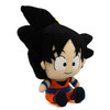 Kid Goku Sit - DragonBall Z 7" Plush (Great Eastern) 52971