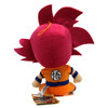 SSG Goku Sit - DragonBall Super 7" Plush (Great Eastern) 52339