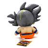 UI Goku Sit - DragonBall Super 7" Plush (Great Eastern) 56679