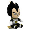 Vegeta V1 Sit - DragonBall Super 8" Plush (Great Eastern) 52341