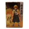 Zenitsu Agatsuma - Demon Slayer 7" Figure