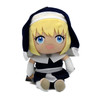 Iris Sit- Fire Force 7" Plush (Great Eastern) 77120