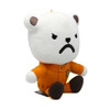 Bepo Sit - One Piece 7" Plush (Great Eastern) 52990