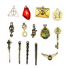 Wand Symbol Crest - Harry Potter 14 Pcs. Pendant & Keychain Set