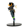 Android 17 - DragonBall Z 7" Action Art Figure