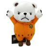 Bepo Hands Up - One Piece 9" Plush (Great Eastern) 52551