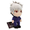 Hatsuharu Sohma - Fruits Basket 8" Plush (Great Eastern) 56978