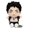 Keiji Akaashi Sit No. 5 - Haikyuu!! 7" Plush (Great Eastern) 52474