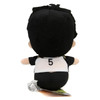 Keiji Akaashi Sit No. 5 - Haikyuu!! 7" Plush (Great Eastern) 52474