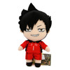 Tetsuro Kuroo No. 1 - Haikyuu!! 8" Plush (Great Eastern) 52465