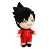 Tetsuro Kuroo No. 1 - Haikyuu!! 8" Plush (Great Eastern) 52465