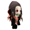 Nezuko Kamado - Demon Slayer 8" Plush Nezuko Kamado - Demon Slayer 8" Plush