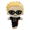 Kei Tsukishima No. 11 - Haikyuu!! 8" Plush