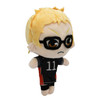 Kei Tsukishima No. 11 - Haikyuu!! 8" Plush