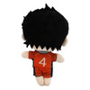 Yu Nishinoya No. 4 - Haikyuu!! 8" Plush