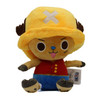 Tony Tony Chopper Yellow Hat Sit - One Piece 8" Plush (Toei)