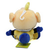 Louie - Pikmin 6" Plush (San-Ei) 1845
