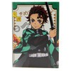 Tanjiro Kamado - Demon Slayer Notebook