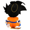 Goku Sitting F - DragonBall Super 7" Plush (Great Eastern) 52337