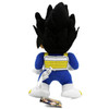 Vegeta Power Up - DragonBall Super 8" Plush (Great Eastern) 52314