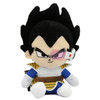 Saiyan Vegeta Sit - DragonBall Super 8" Plush (Great Eastern) 56760