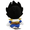 Saiyan Vegeta Sit - DragonBall Super 8" Plush (Great Eastern) 56760