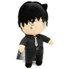 Kuki Urie Cat - Tokyo Ghoul 8" Plush (Great Eastern) 56804