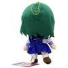 Ami Mizuno - Sailor Moon 8" Plush (Great Eastern) 52041