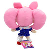 Chibiusa Tsukino - Sailor Moon 8" Plush (Great Eastern) 52045