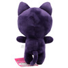 Luna - Sailor Moon 8" Plush (Great Eastern) 56748